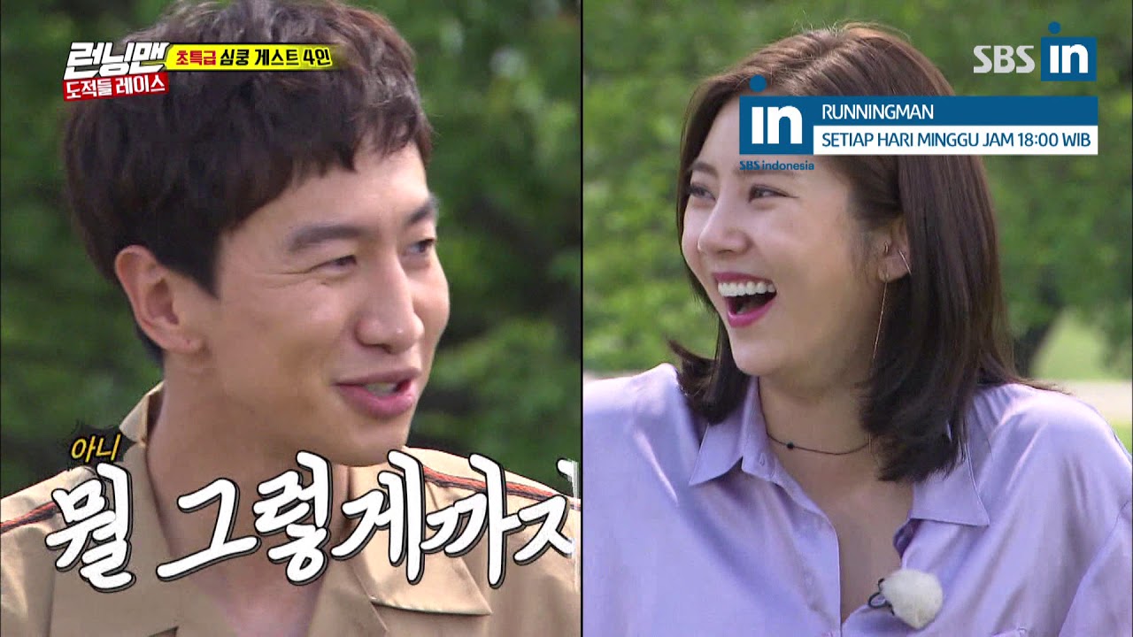 [Старое видео] У Дам Би и Кван Су никогда не будет любовной линии в Runningman Ep. 405 (EngSub)