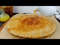 خبز يمني مع العسل يسمى معطف أو قمط زي الفطير المشلتت الفلاحي المصري | Honey soaked layered bread