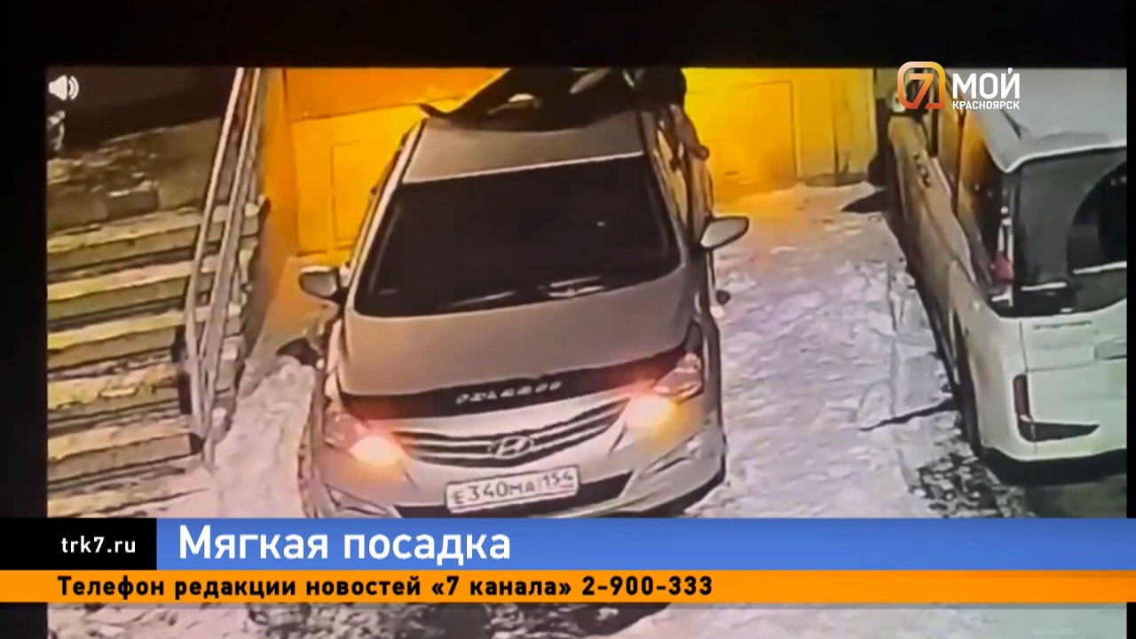 На Молокова мужчина выпал с шестого этажа на автомобиль