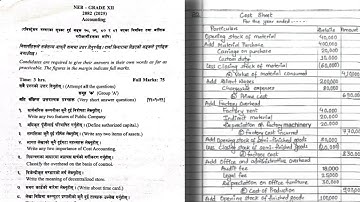 NEB Class 12 Account Question Paper 2082/2025 With Solutions for NG Students | Class 12 Account 