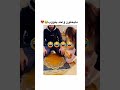 غيرة الزوجة Diyart زوجات المرأة الغيرة غيرة الزوجة Diyart زوجات المرأة الغيرة