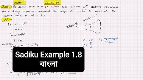Alexander and Sadiku Example -1.8 (Chapter -1) Fundamental of Electric Circuit, Bangla