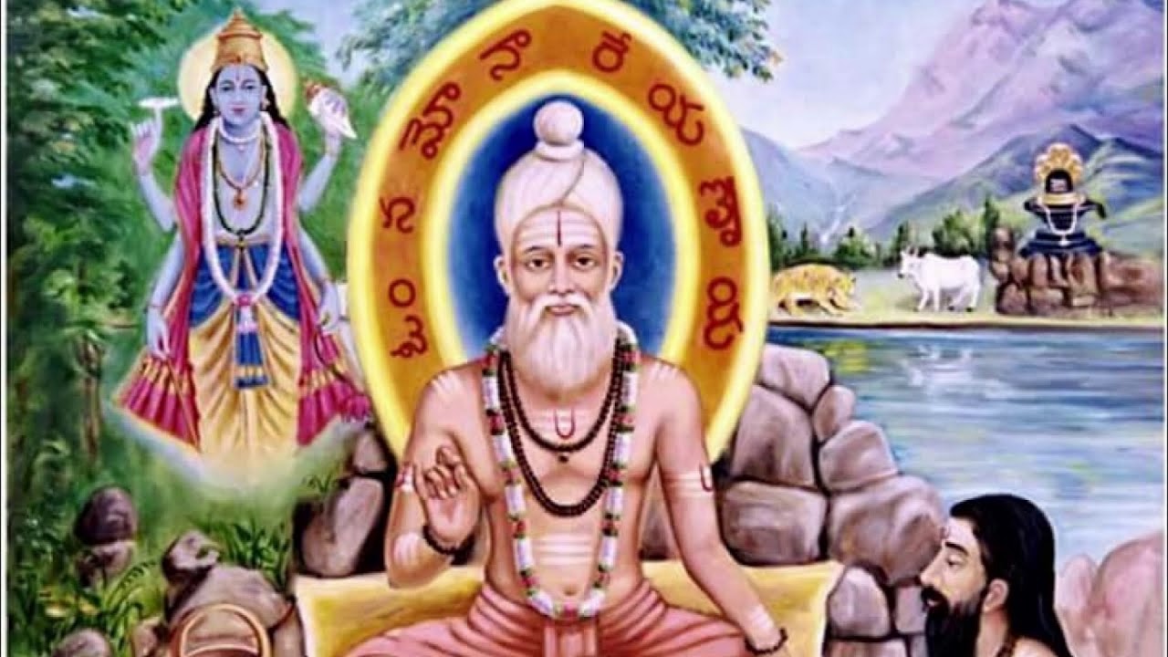 Guru Bhajane - 1 - YouTube