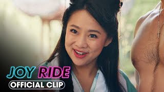 Joy Ride   (2023)