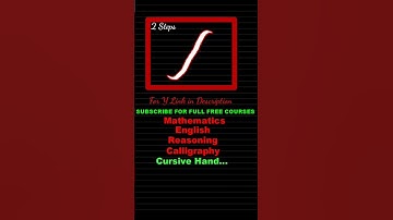 Cursive X | Handwriting | Calligraphy | Alphabet | Sir Faiz