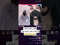 اقوى حكم ممكن تشاهده على التيك توك