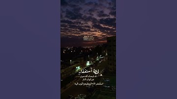سورة الزمر اية 30 القارئ ماهر المعيقلي