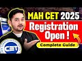🚀MAH CET 2025 Registration Started😱MAH CET Top BCA Govt & Private Colleges #bca #mahcet #mhtcet #cet