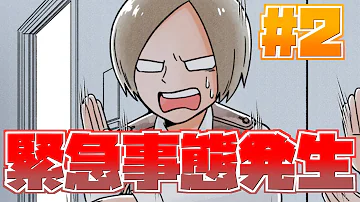 تحميل 時よ止まれシナリオ تحميل 時よ止まれシナリオ