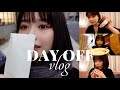 【vlog】オフの日の1日。in浅草橋