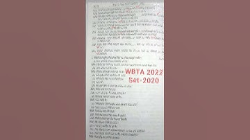 WBTA HS test paper 2022 || Political science class 12 MCQ solve||  Set-2020   Set-1   Set -2