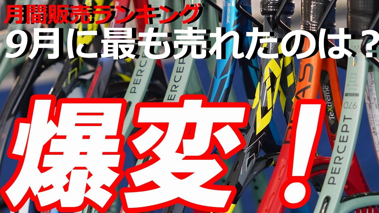 なぜ売れない？？ アスティエ Ø27 adidas ZX 8000 Adilicious HP2364 Release Date