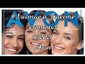 ОБЗОР КАТАЛОГА AVON 5/2021 Россия 📝Что буду брать#5