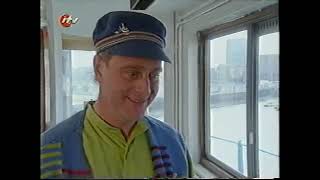 Citv Rosie And Jim Episode 1998