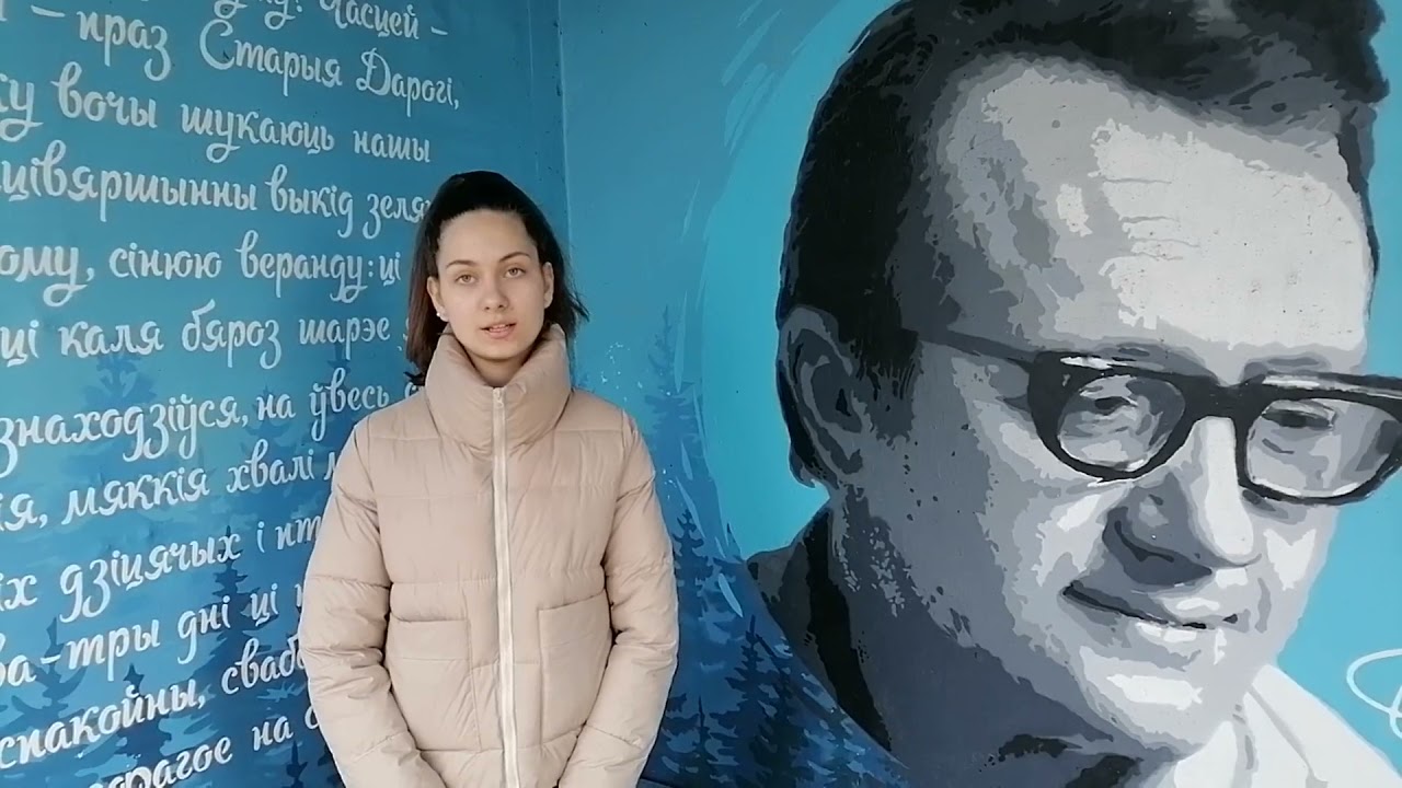 Экскурсия по Глуше