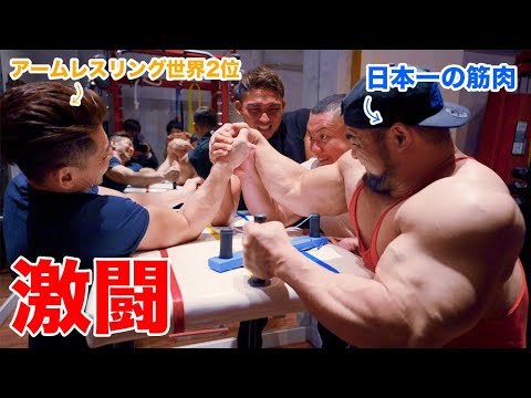 アームレスリング 体重115kg 日本最強の筋肉なら世界２位にも勝てるでしょ Youtube