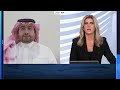 السلوم: السندات والذهب والفضة تحت ضغط التوترات الجيوسياسية والسيولة الضعيفة