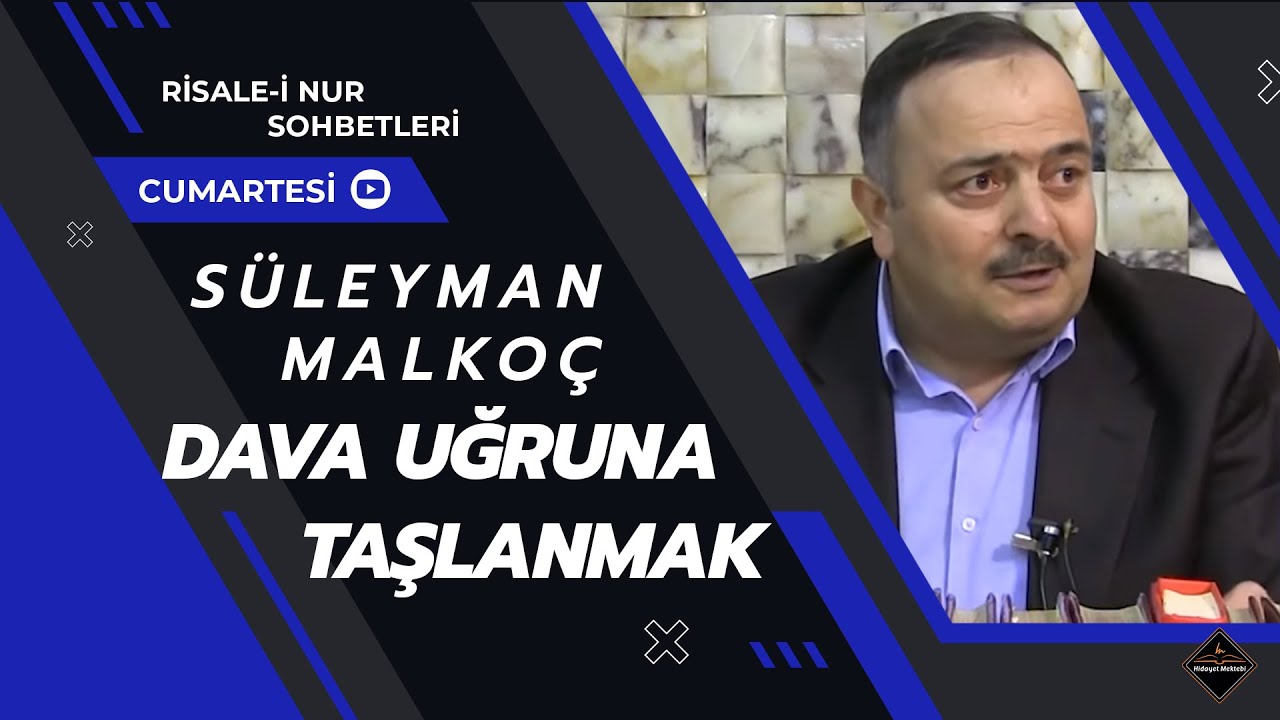 Dava Uğruna Taşlanmak - Risale-i Nur Sohbetleri - 03.06.2023 - YouTube