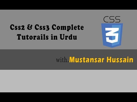CSS2 and 3 by Mustansar Hussain in Urdu font size