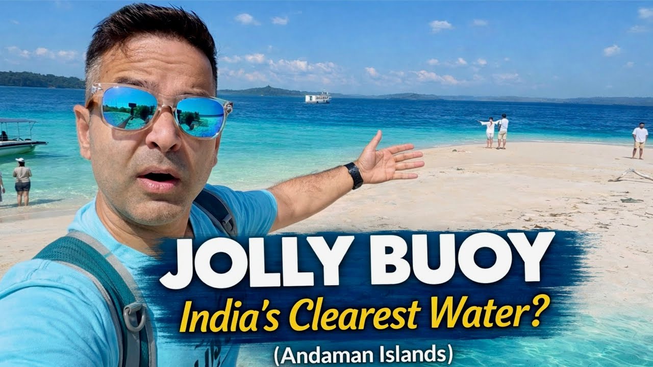 Jolly Buoy Island Andaman | Complete Guide on Permit, Glass Bottom Boat, Coral Reef & more