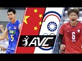 HIGHLIGHTS: Chinese Taipei vs China |  Asian Volleyball Championship 2021 | Bronze medal match