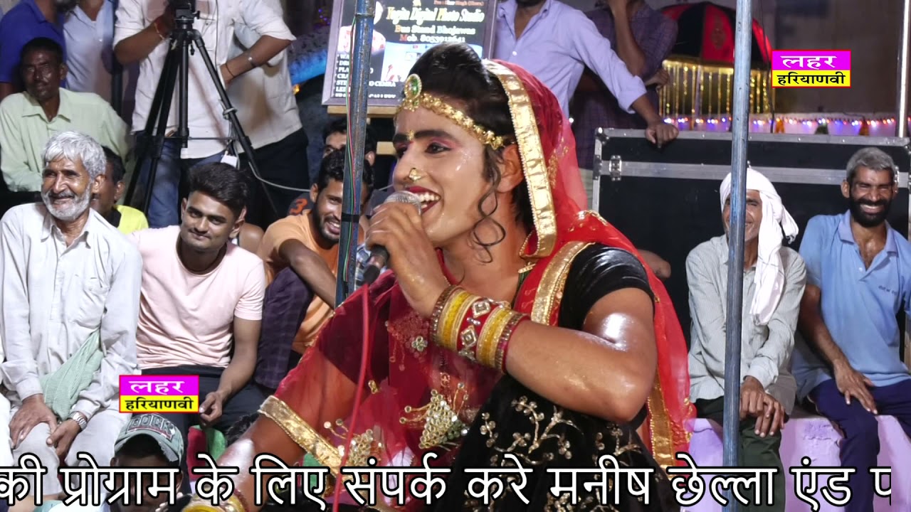 😁😁😁😁राजस्थानी कॉमेडी😁😁😁 मनीष छैला एंड अनीता जांगड़ा 