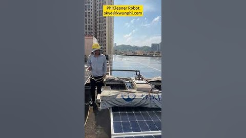 PhiCleaner makes solar cleaning work very easy#solarcleanrobot #photovoltaic #rooftopsolarpower