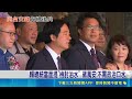 先禮後兵! 賴總統促檢討內湖淹水 速審總預算 火藥味十足! 賴總統.蔣萬安.沈伯洋指南宮參拜 賴總統當面提"檢討治水" 蔣萬安:不需政治口水｜三立新聞LIVE