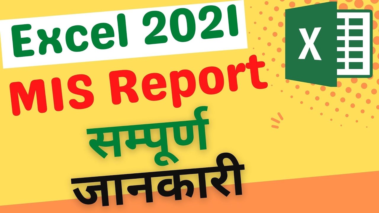 Mis Report In Excel 2021 Mis Report Tutorial Video In Latest Excel