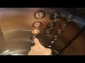 Kone(formerly Schindler M-series) passe nger lift at Ngee Ann City