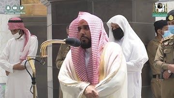 تلاوة فضيلة الشيخ د.#عبدالله_الجهني من صلاة العشاء 25 #شوال 1441هـ.