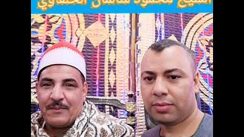 من روائع الشيخ محمود سالمان الحلفاوي ❤️❤️❤️تيسر من سورة النساء#لسـخةالأصــلية
