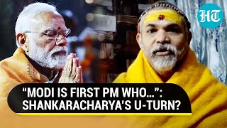 Shankaracharya, Who Called Ram Temple Incomplete, Praises PM Modi Hours Before ‘Pran Pratishtha'