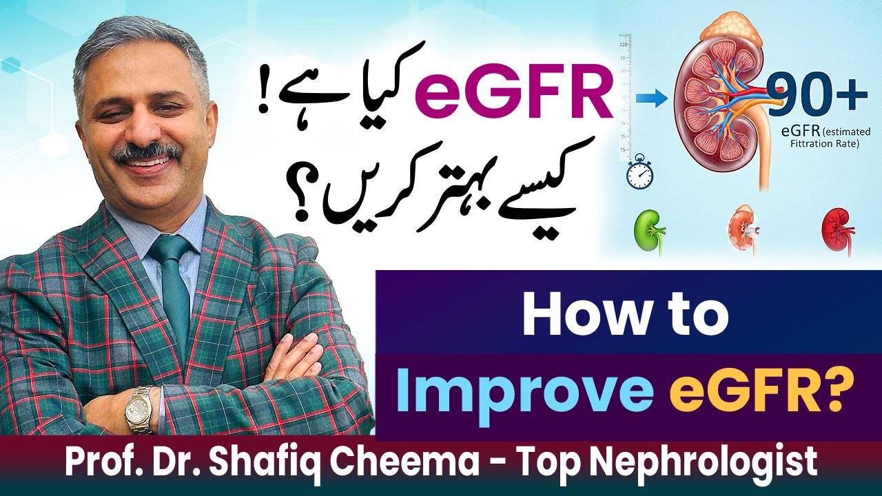 How to Improve eGFR ? So many ways but what is the BEST