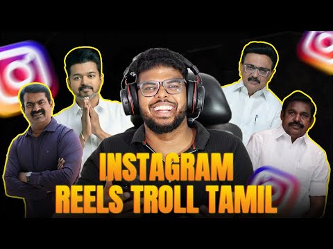 Political Meme Reaction 😂😂😂 | Raabi | #raabi