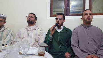 قراءة مغربية بمقام عجم للقارئ محمد أودعلي