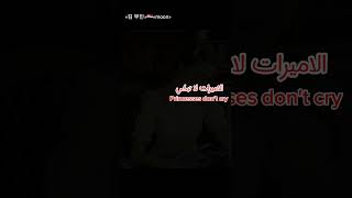 مطفره افكار 💀#جيش_سومافيتو#بانقتان_ملوك_الكيبوب_بانقتان_ممهدين_الطريق#تايكوك_مجرد_اصدقاء_ياذق