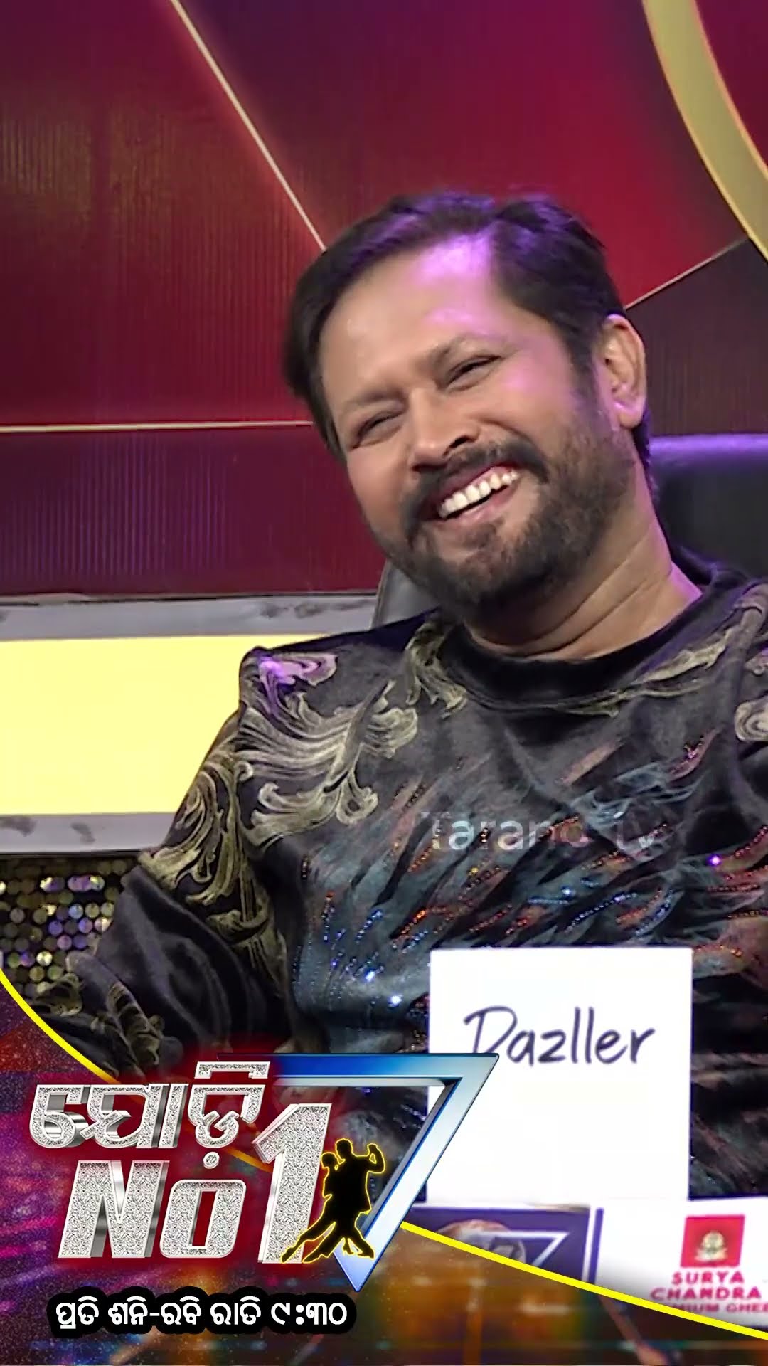 Jodi No 1 | New Dance Reality Show | Every Sat-Sun @9:30PM | Tarang TV | Tarang Plus
