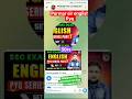 PARMAR SSC PYQ English #parmarssc #pyqseries #pyqseries6.0 #sscpyq #parmarssc_pyqseries #parmar