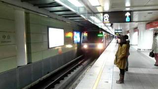 台北捷運C371型進站(中山).avi