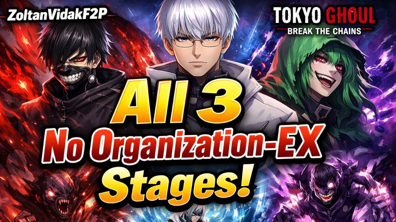 【KAKU】おまとめ3点 All 3 No Organization EX Stages - Tokyo Ghoul Break The Chains