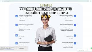 Liga Logistics - миф о стабильной прибыли