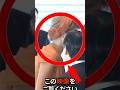 【衝撃】マキシマ王妃の“反撃”に美智子さま絶句…雅子さまを守るための行動とは【海外の反応】