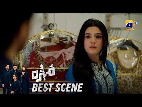 Mohra Episode 30 𝐁𝐞𝐬𝐭 𝐒𝐜𝐞𝐧𝐞 𝟎𝟏 Mikaal Zulfiqar Laiba Khan Aagha Ali HAR PAL GEO