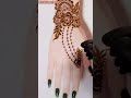 beautiful back hand jewellery mehandi design by Sk Mehandi Art 🥰🤗😊