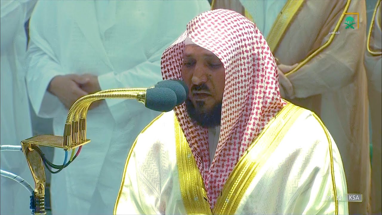 صلاة القيام و التهجد الحرم المكي الشيخ ماهر المعيقلي ليلة 23 رمضان 1443 هـ