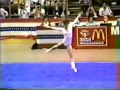 1st aa chn wang xiaoyan fx 1985 usa vs chn gymnastics challenge