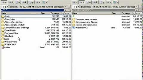 Видеоурок по работе с Total Commander