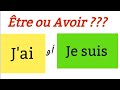 تعلم اللغة الفرنسية بالعربية: شرح جد مبسط لاستعمال الفعلين être et avoir