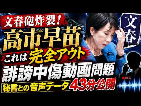 一月万冊 - YouTube